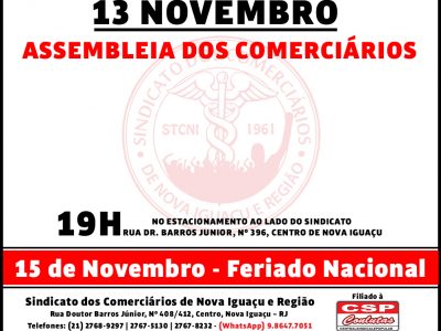 ASSEMBLEIA DOS COMERCIÁRIOS – VENHA FAZER PARTE DESSA LUTA!